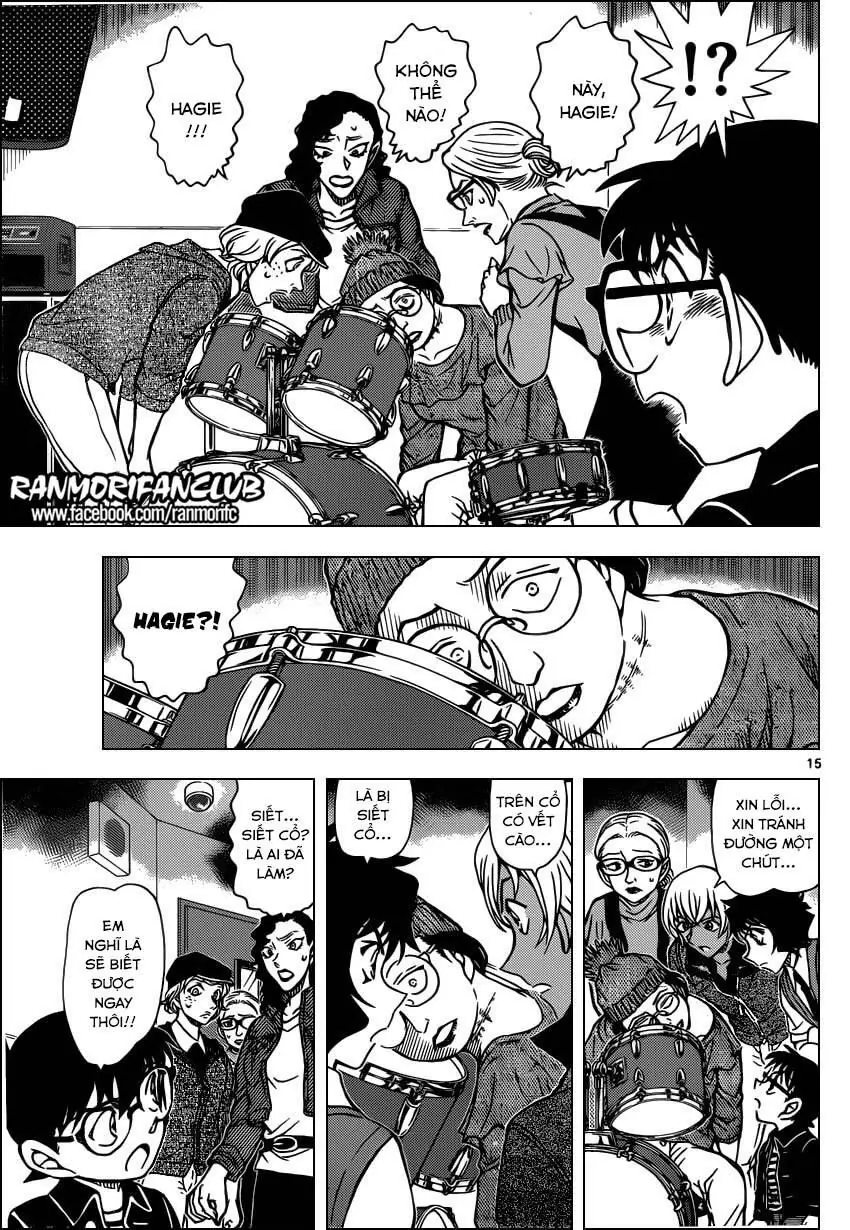 Thám Tử Lừng Danh Conan Chapter 936 - Trang 17