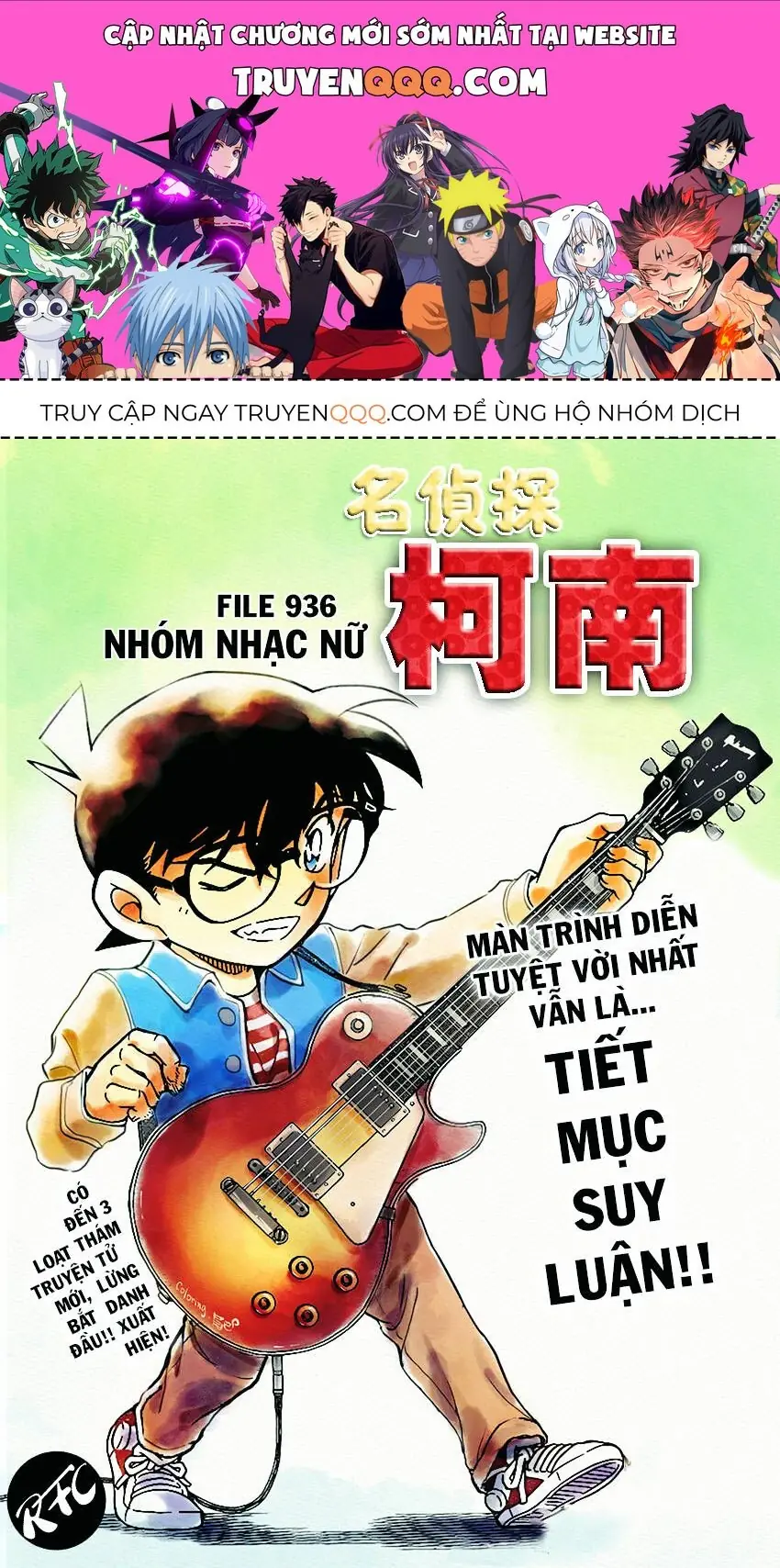 Thám Tử Lừng Danh Conan Chapter 936 - Trang 2