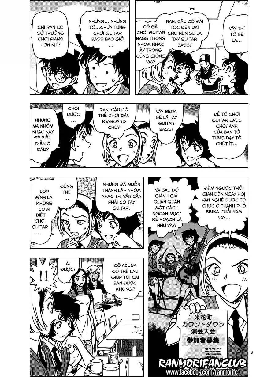 Thám Tử Lừng Danh Conan Chapter 936 - Trang 5