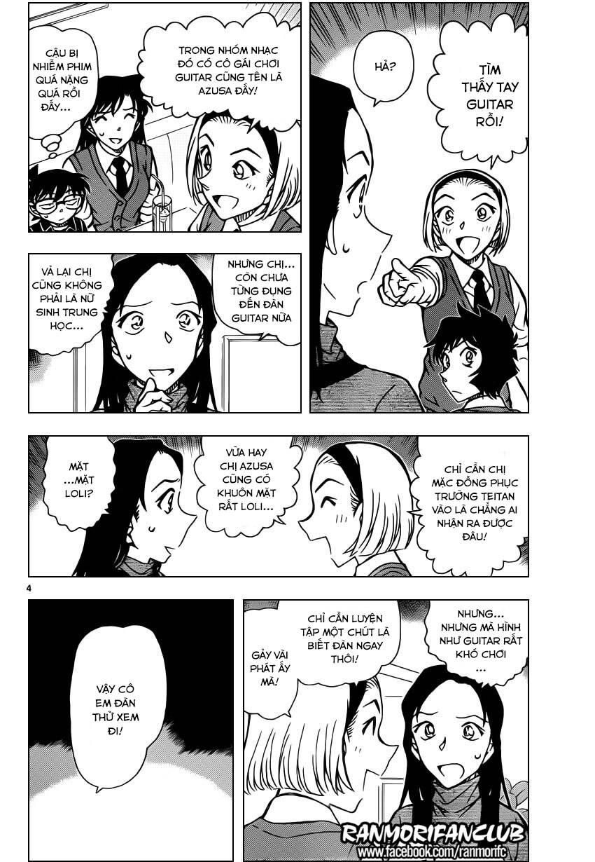 Thám Tử Lừng Danh Conan Chapter 936 - Trang 6