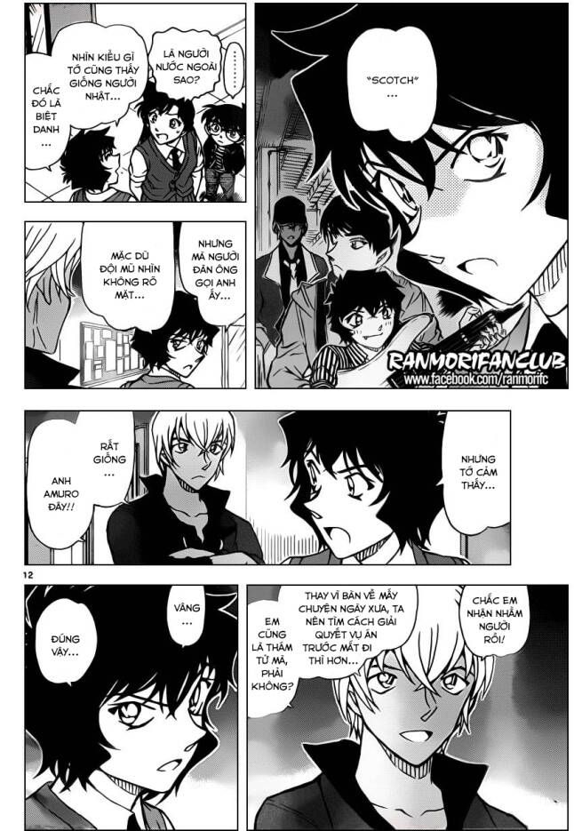 Thám Tử Lừng Danh Conan Chapter 937 - Trang 13