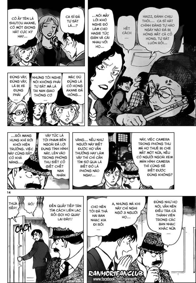 Thám Tử Lừng Danh Conan Chapter 937 - Trang 15