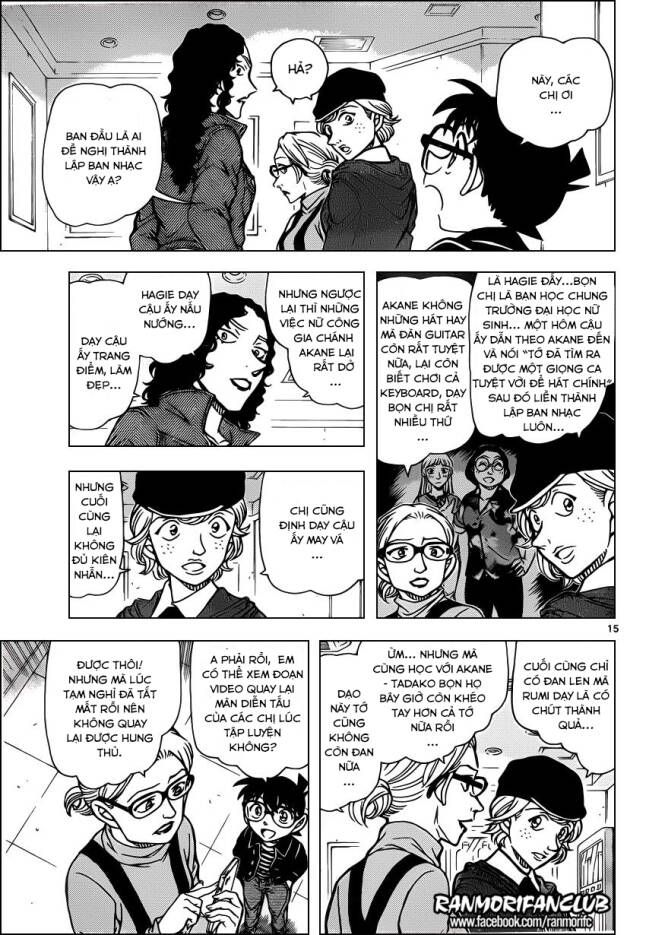 Thám Tử Lừng Danh Conan Chapter 937 - Trang 16