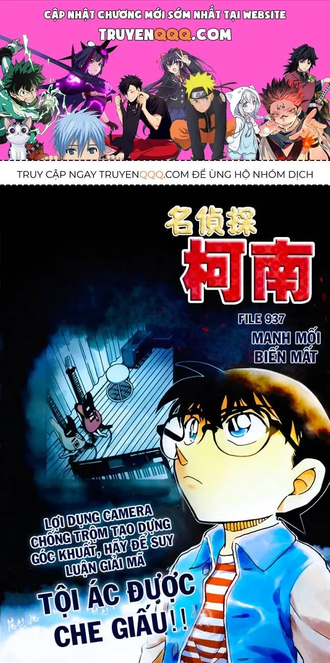 Thám Tử Lừng Danh Conan Chapter 937 - Trang 2