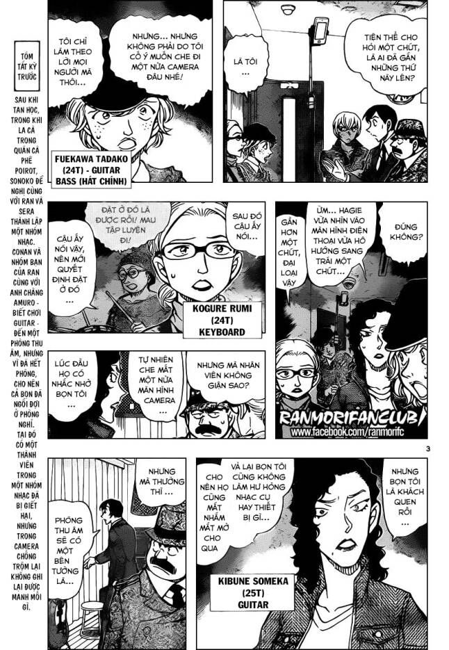 Thám Tử Lừng Danh Conan Chapter 937 - Trang 5