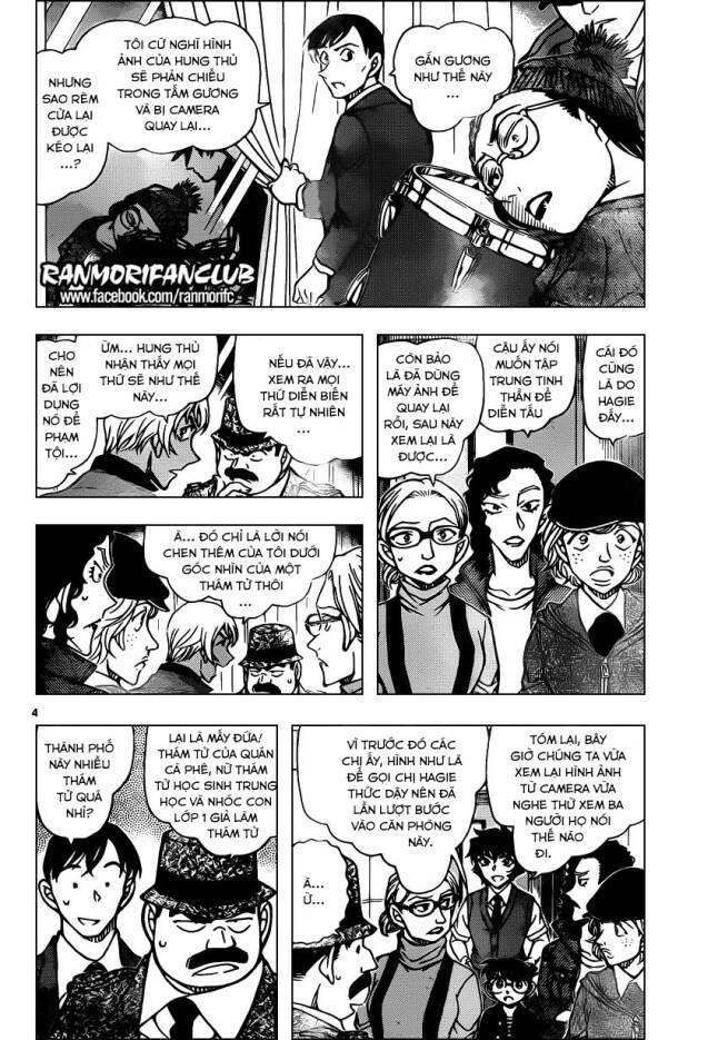 Thám Tử Lừng Danh Conan Chapter 937 - Trang 6