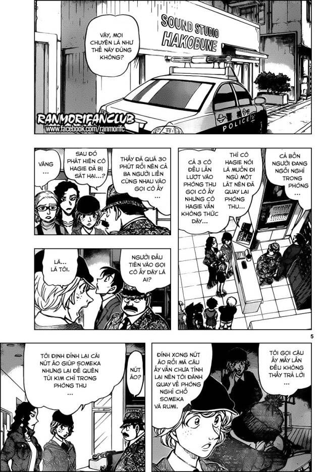 Thám Tử Lừng Danh Conan Chapter 937 - Trang 7