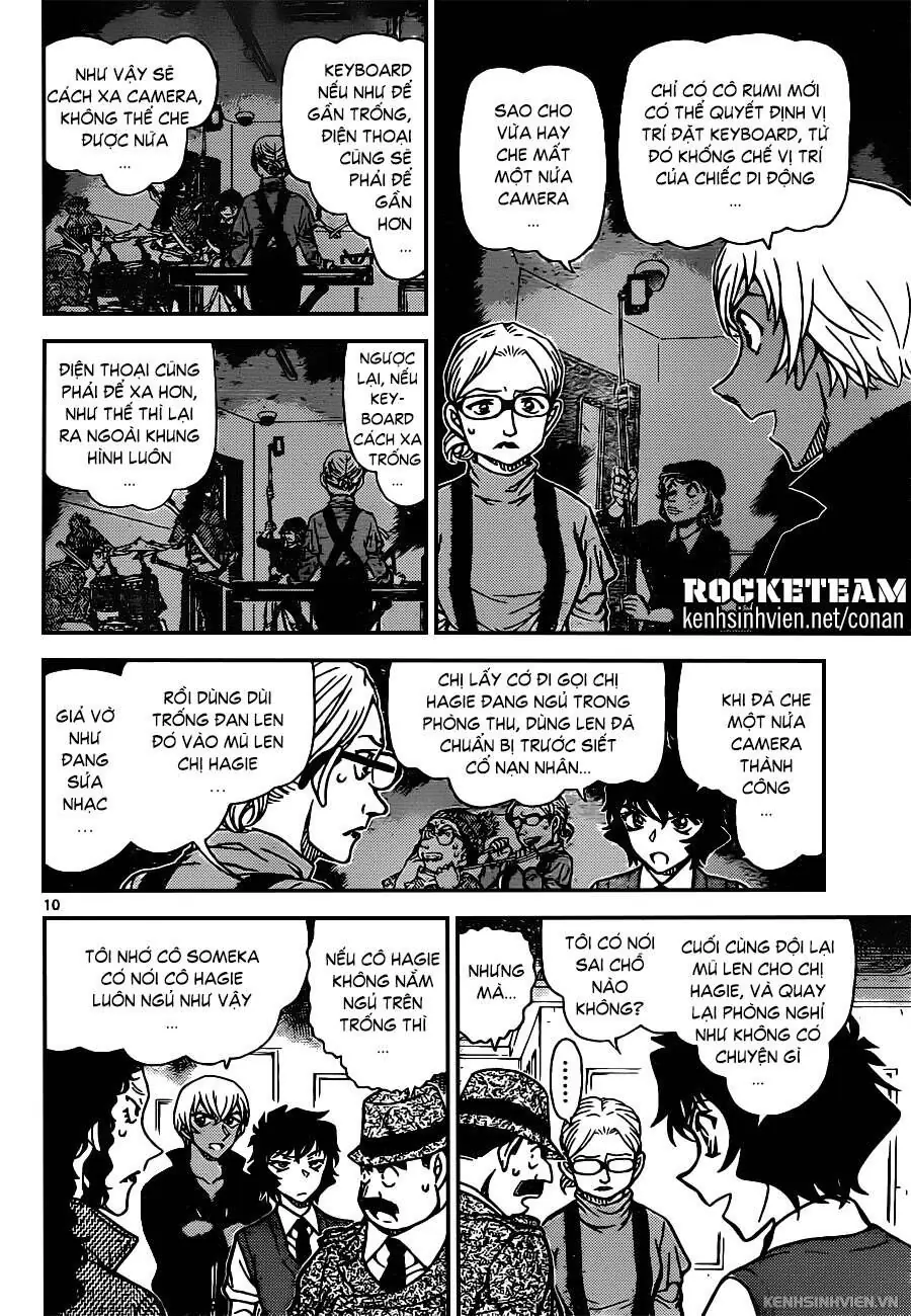 Thám Tử Lừng Danh Conan Chapter 938 - Trang 11