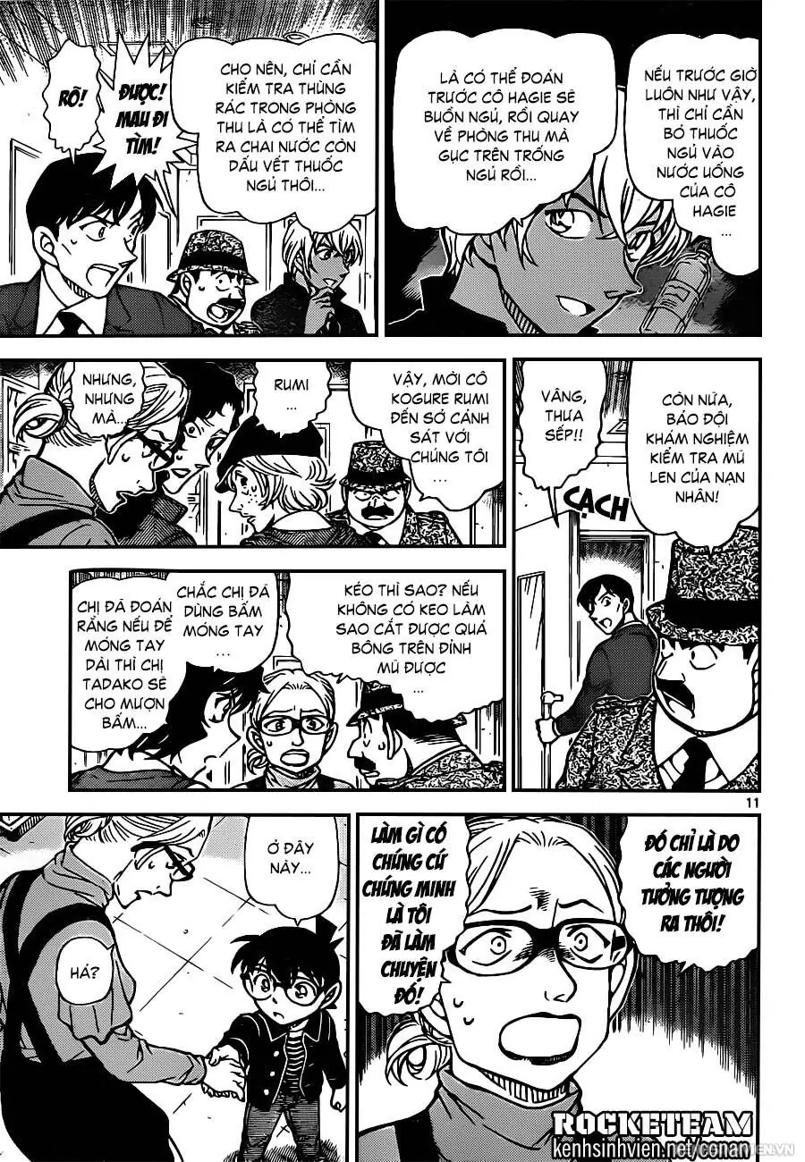 Thám Tử Lừng Danh Conan Chapter 938 - Trang 12