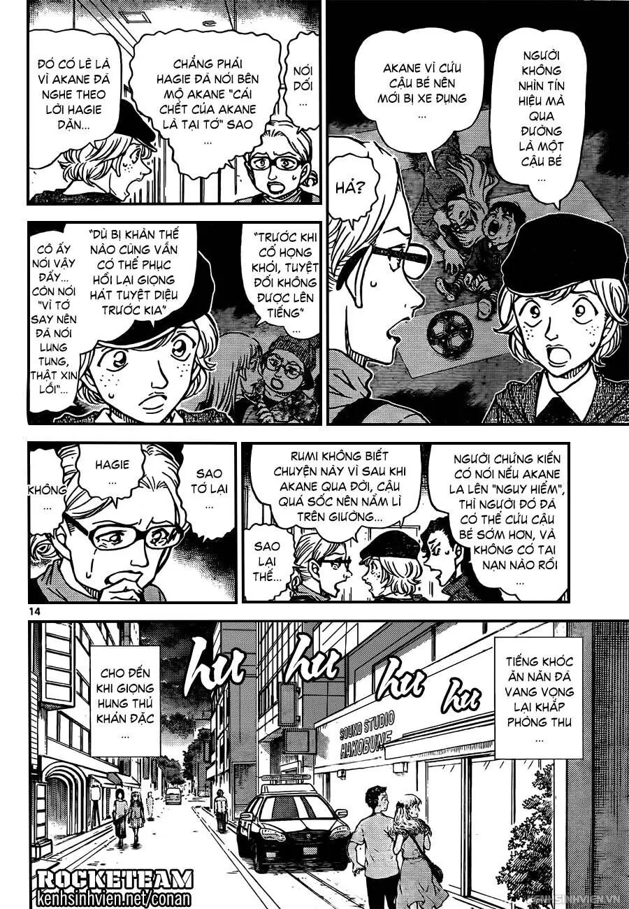 Thám Tử Lừng Danh Conan Chapter 938 - Trang 15