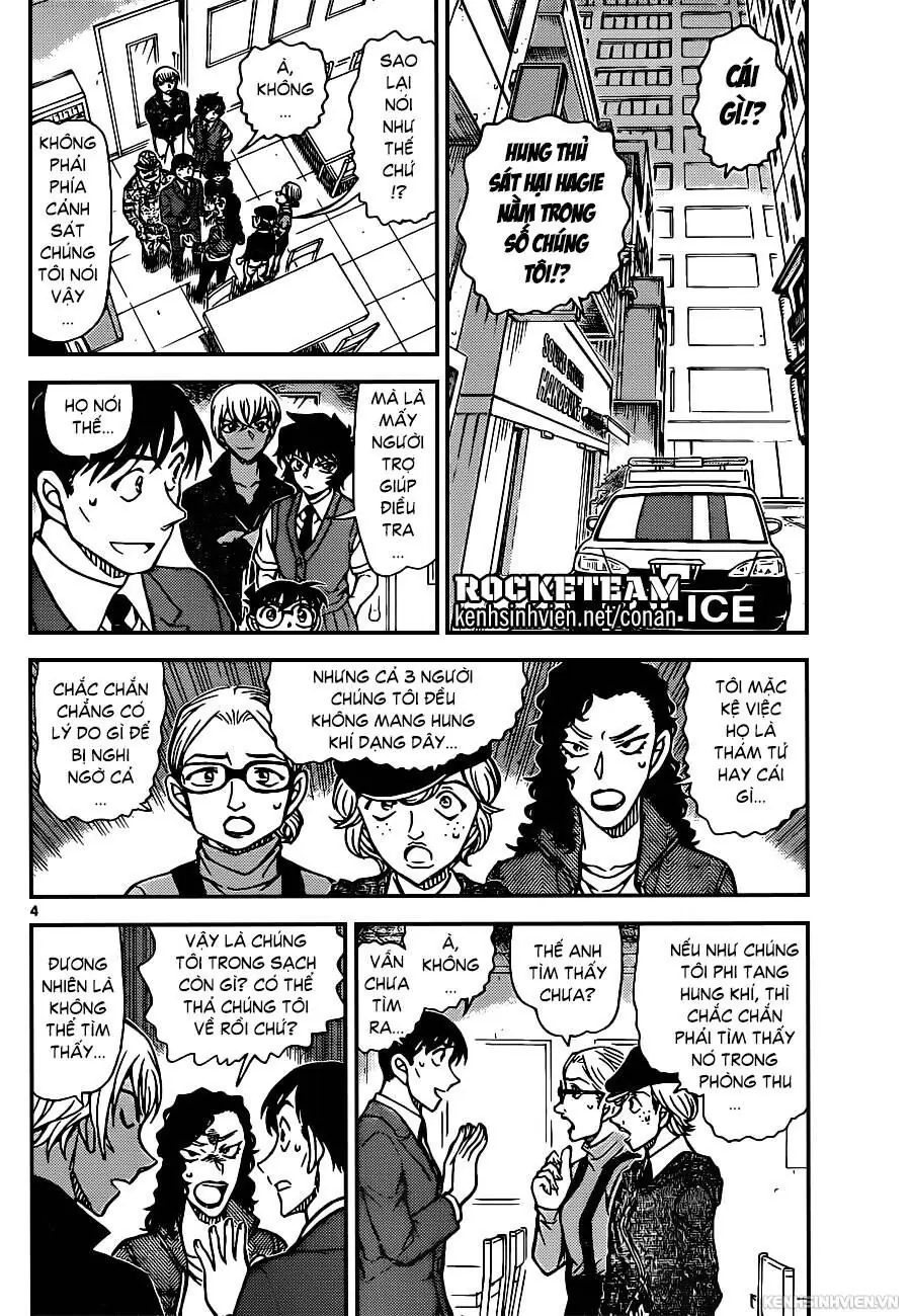 Thám Tử Lừng Danh Conan Chapter 938 - Trang 5