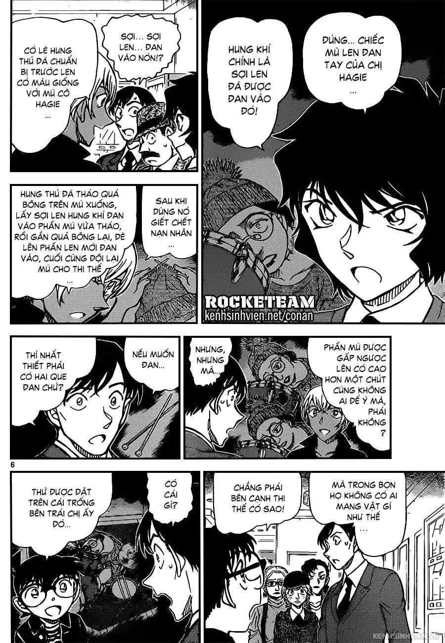 Thám Tử Lừng Danh Conan Chapter 938 - Trang 7