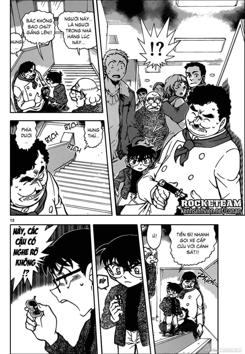 Thám Tử Lừng Danh Conan Chapter 939 - Trang 13
