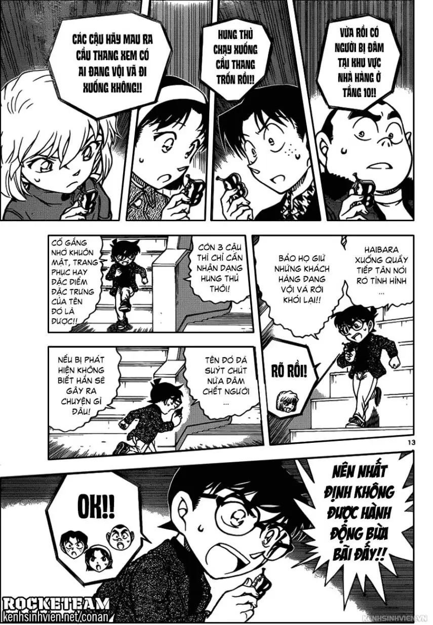 Thám Tử Lừng Danh Conan Chapter 939 - Trang 14