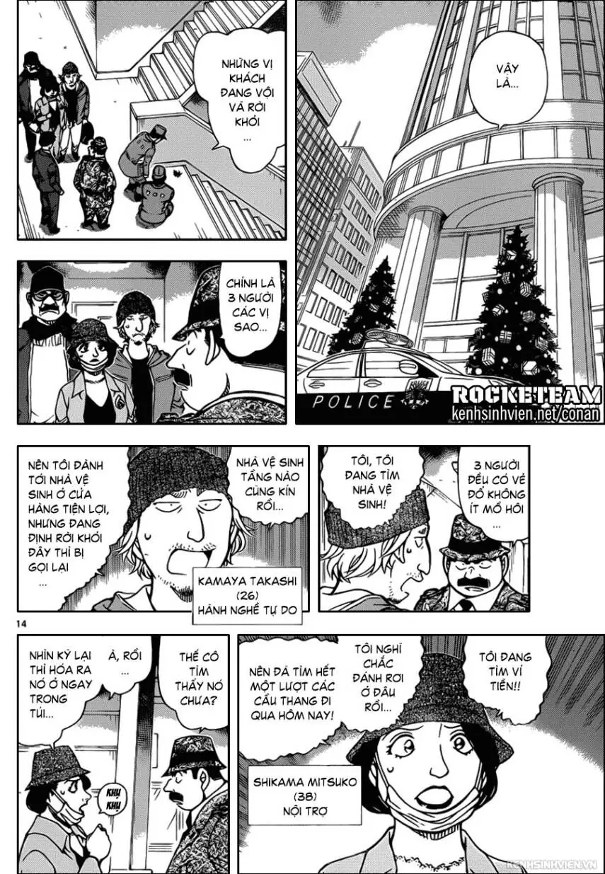 Thám Tử Lừng Danh Conan Chapter 939 - Trang 15