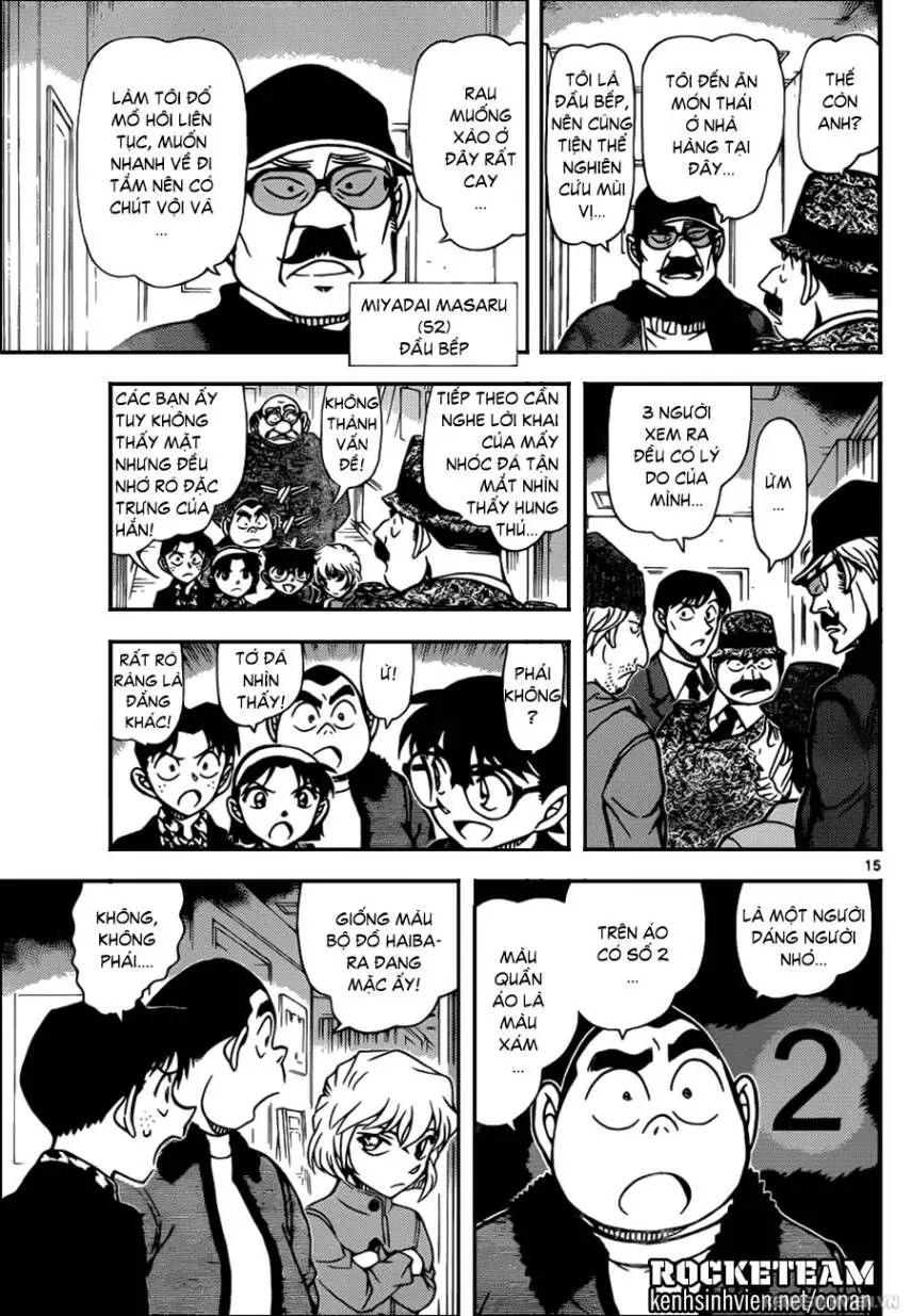 Thám Tử Lừng Danh Conan Chapter 939 - Trang 16