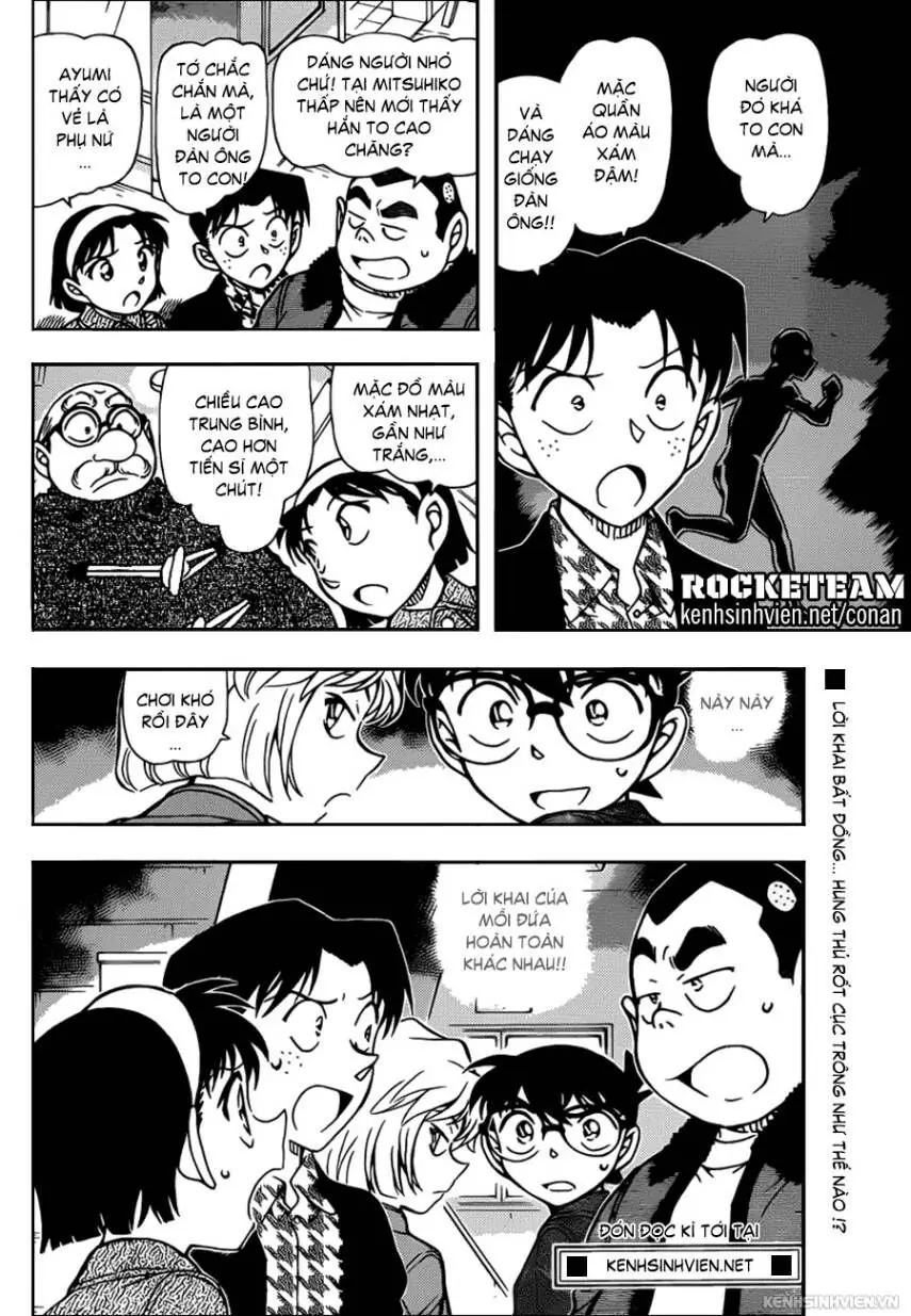 Thám Tử Lừng Danh Conan Chapter 939 - Trang 17