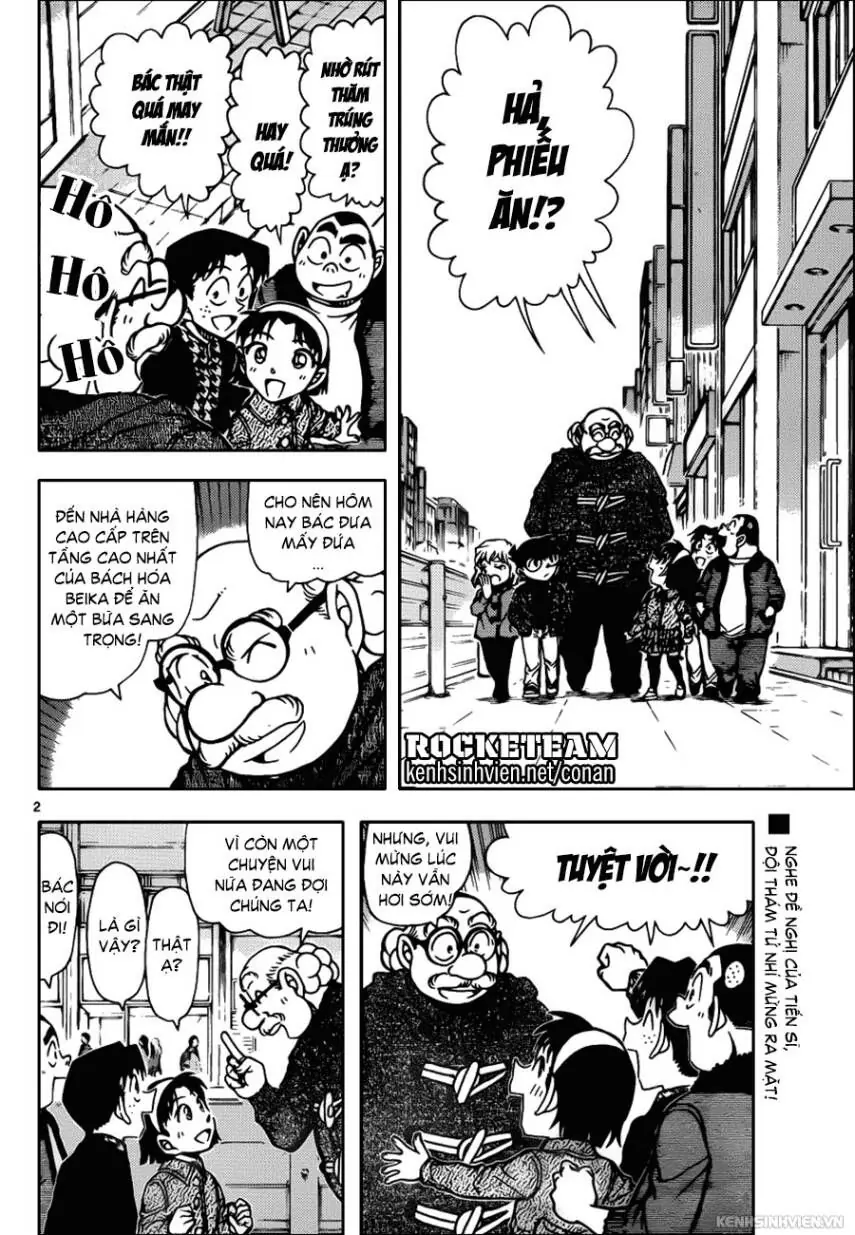 Thám Tử Lừng Danh Conan Chapter 939 - Trang 3