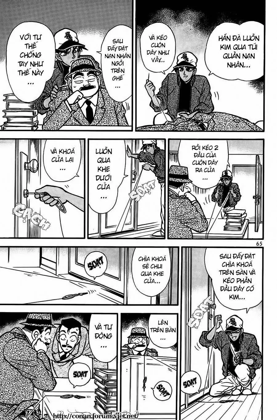 Thám Tử Lừng Danh Conan Chapter 94 - Trang 11
