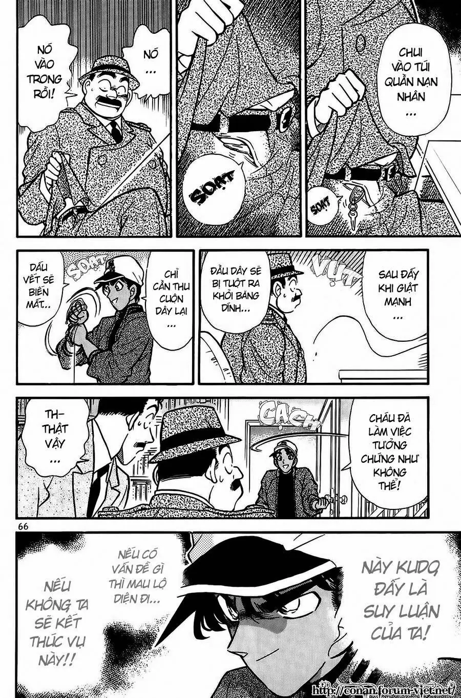 Thám Tử Lừng Danh Conan Chapter 94 - Trang 12