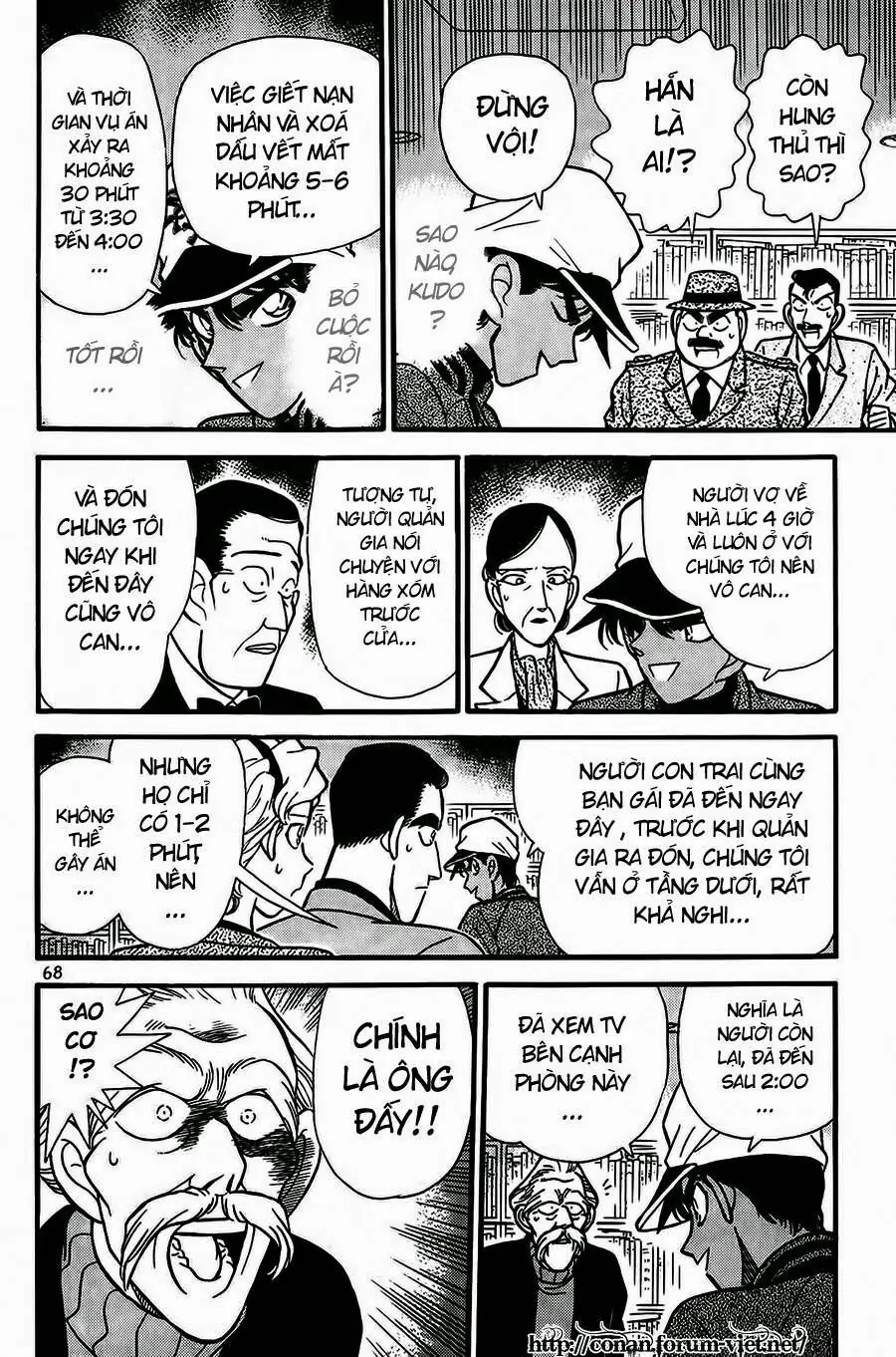 Thám Tử Lừng Danh Conan Chapter 94 - Trang 14