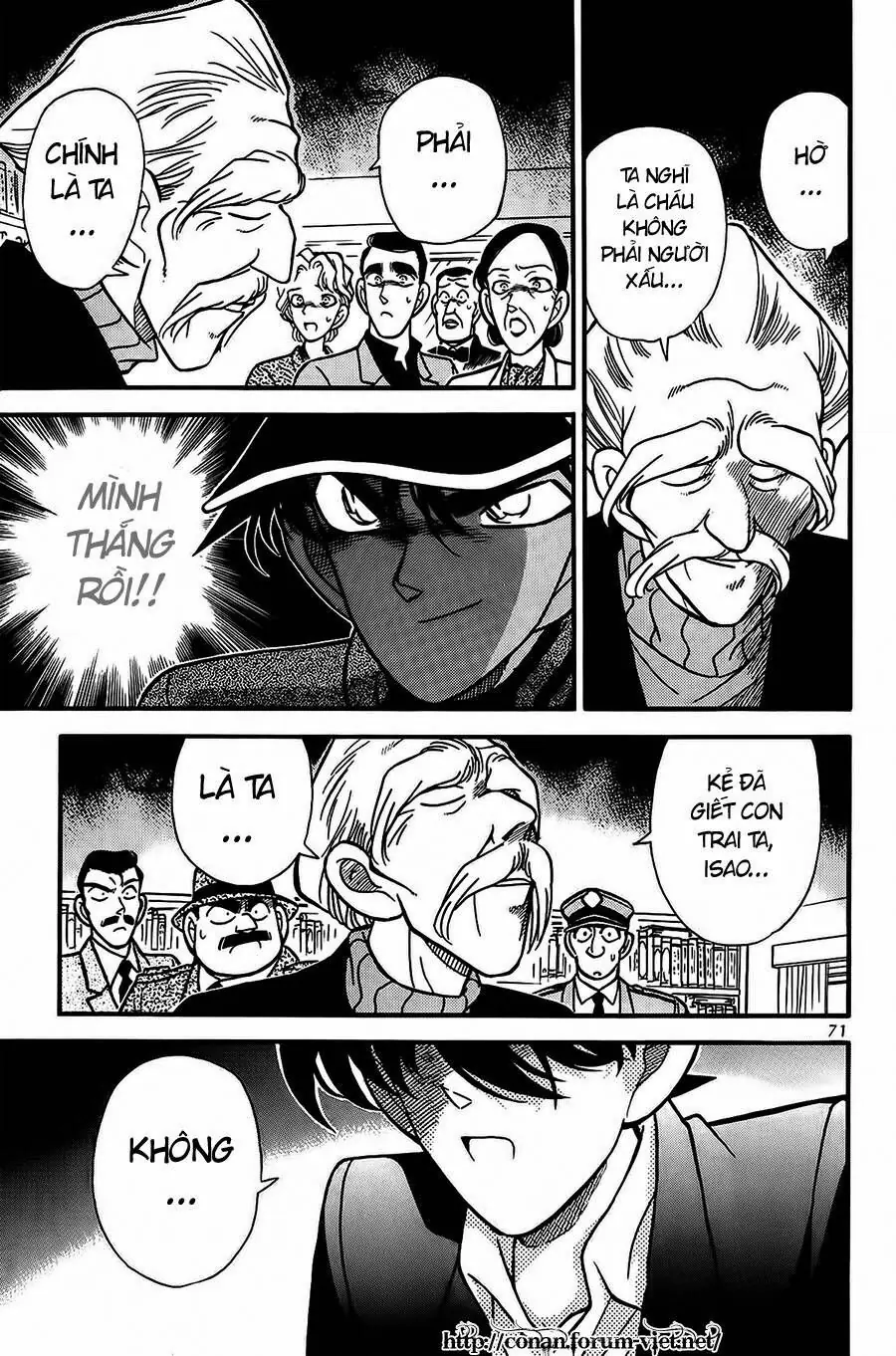 Thám Tử Lừng Danh Conan Chapter 94 - Trang 17