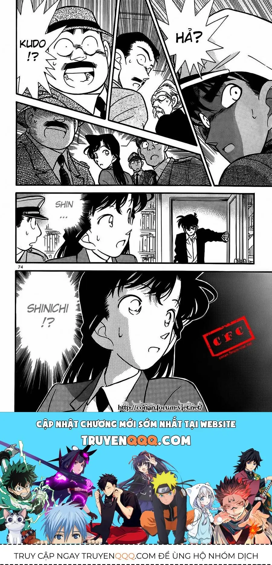 Thám Tử Lừng Danh Conan Chapter 94 - Trang 19