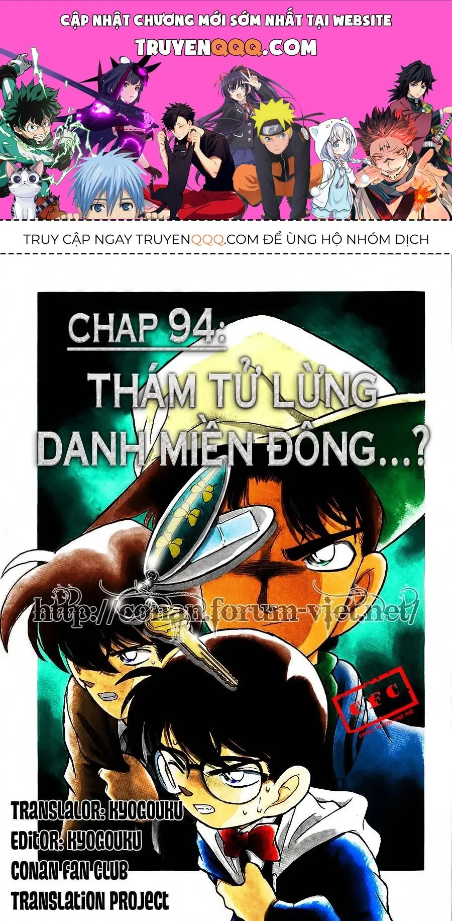 Thám Tử Lừng Danh Conan Chapter 94 - Trang 2