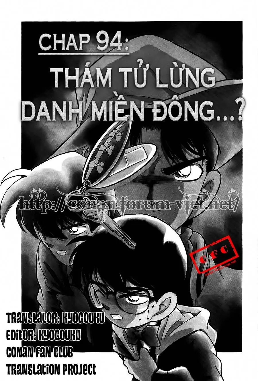 Thám Tử Lừng Danh Conan Chapter 94 - Trang 3