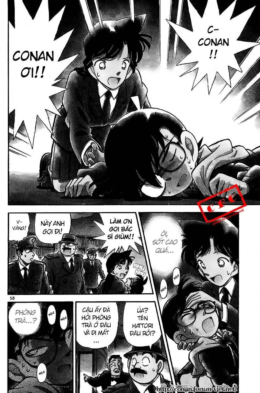 Thám Tử Lừng Danh Conan Chapter 94 - Trang 4