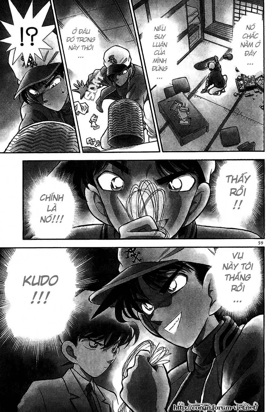 Thám Tử Lừng Danh Conan Chapter 94 - Trang 5