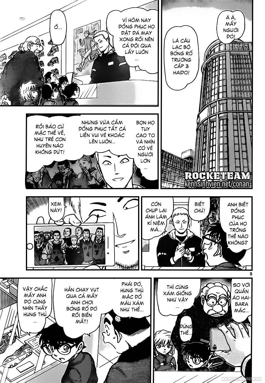 Thám Tử Lừng Danh Conan Chapter 940 - Trang 10