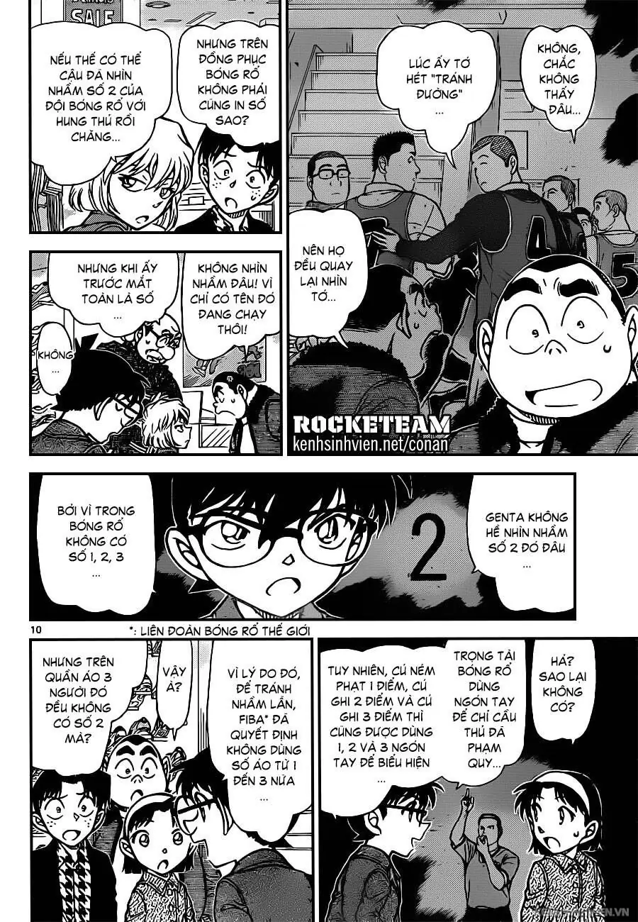 Thám Tử Lừng Danh Conan Chapter 940 - Trang 11