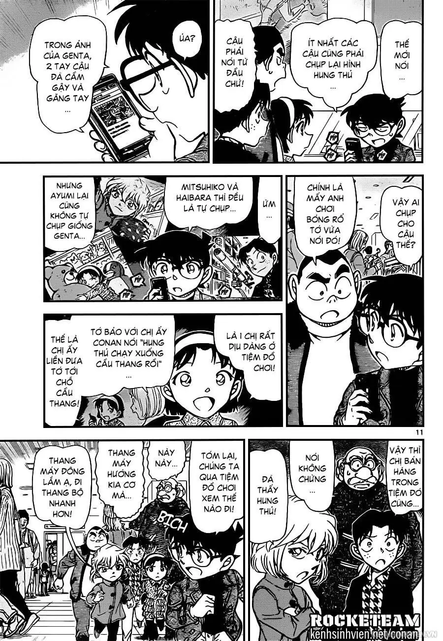 Thám Tử Lừng Danh Conan Chapter 940 - Trang 12