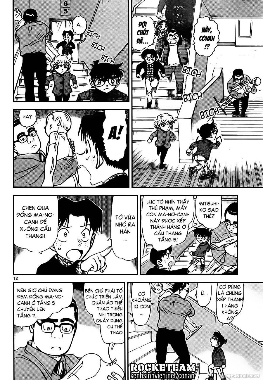 Thám Tử Lừng Danh Conan Chapter 940 - Trang 13