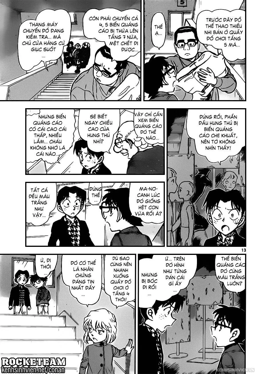 Thám Tử Lừng Danh Conan Chapter 940 - Trang 14