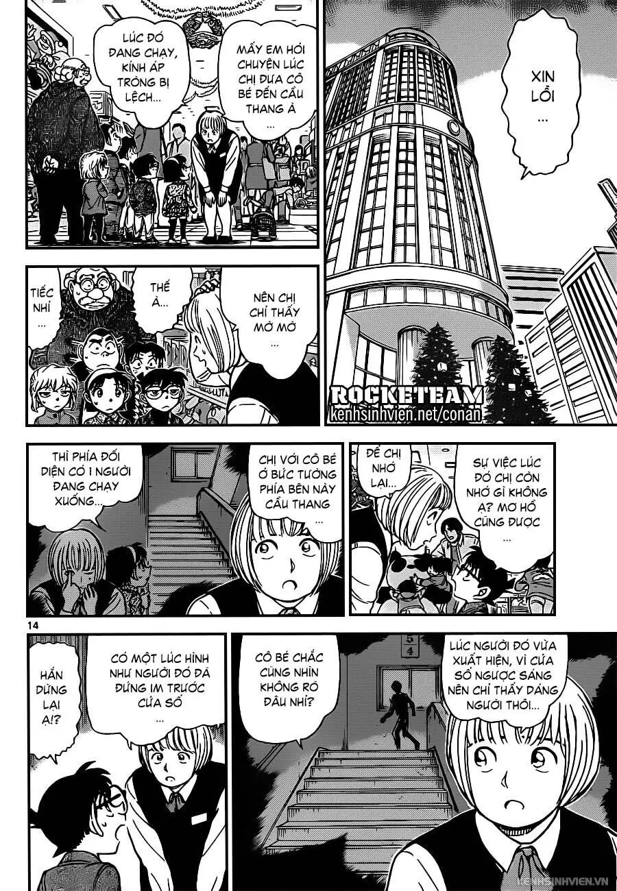 Thám Tử Lừng Danh Conan Chapter 940 - Trang 15