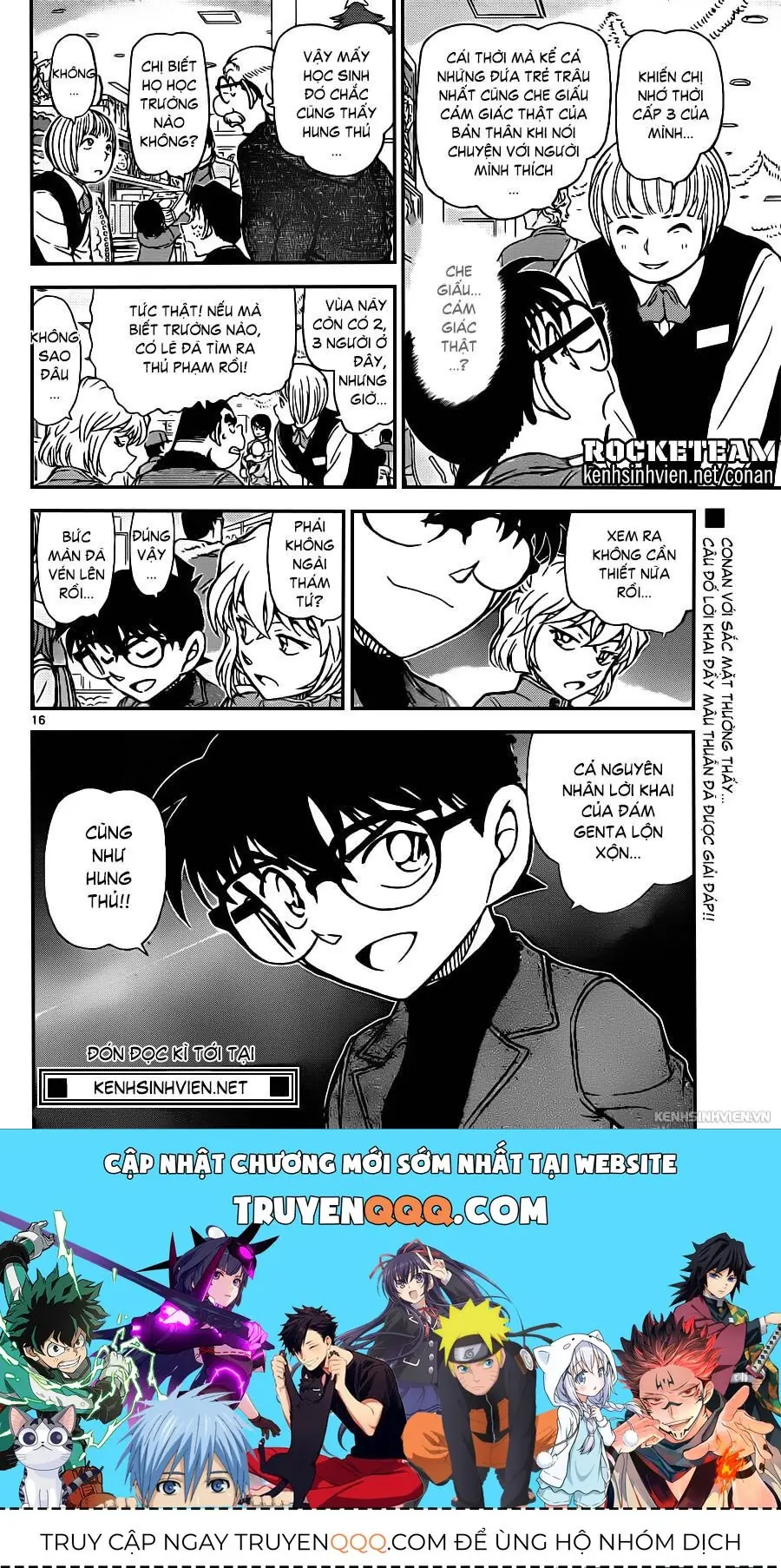 Thám Tử Lừng Danh Conan Chapter 940 - Trang 17