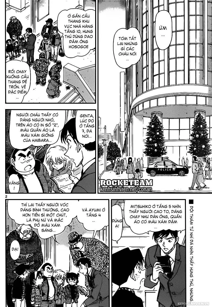 Thám Tử Lừng Danh Conan Chapter 940 - Trang 3
