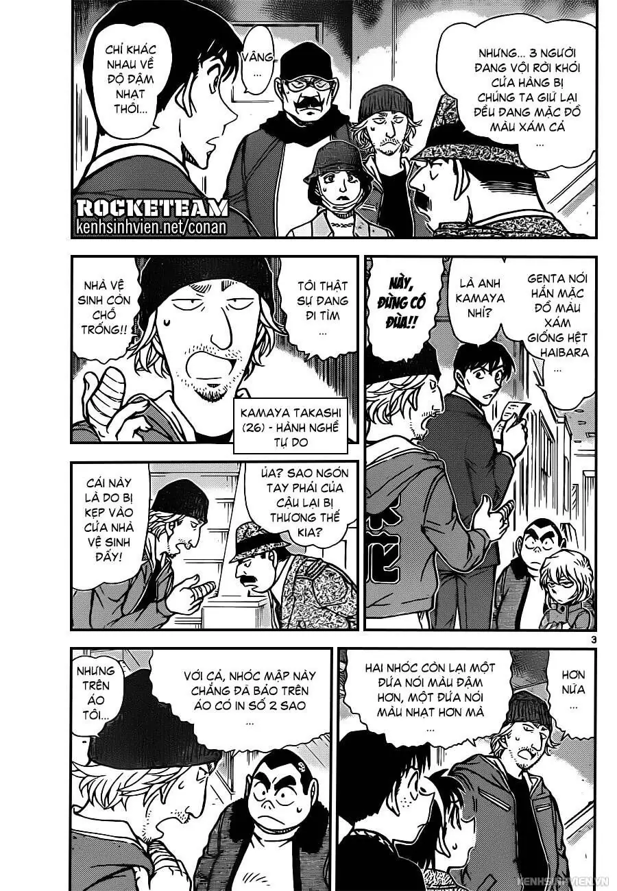 Thám Tử Lừng Danh Conan Chapter 940 - Trang 4