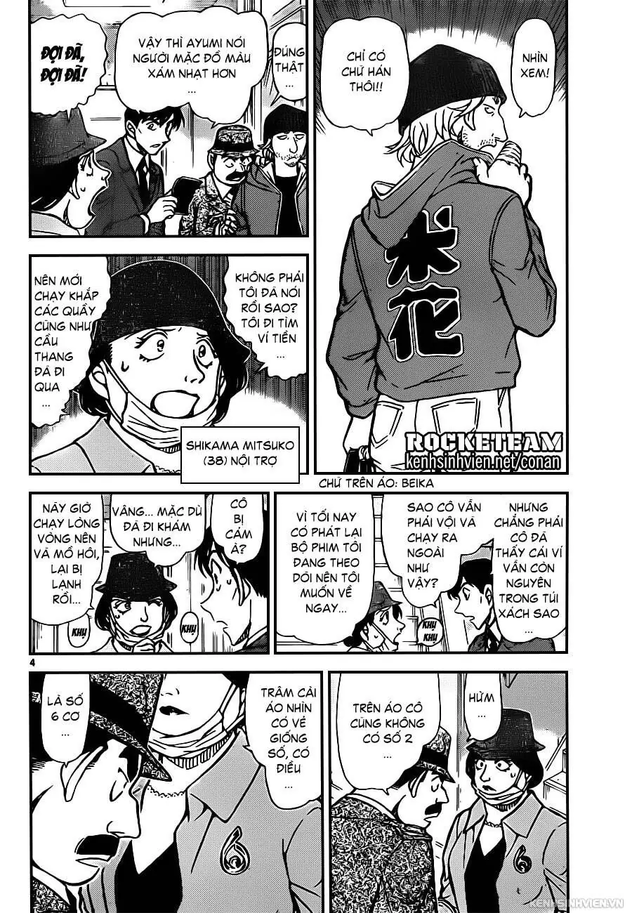 Thám Tử Lừng Danh Conan Chapter 940 - Trang 5