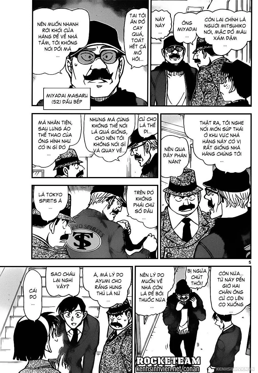 Thám Tử Lừng Danh Conan Chapter 940 - Trang 6