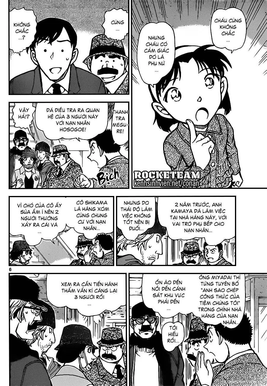 Thám Tử Lừng Danh Conan Chapter 940 - Trang 7