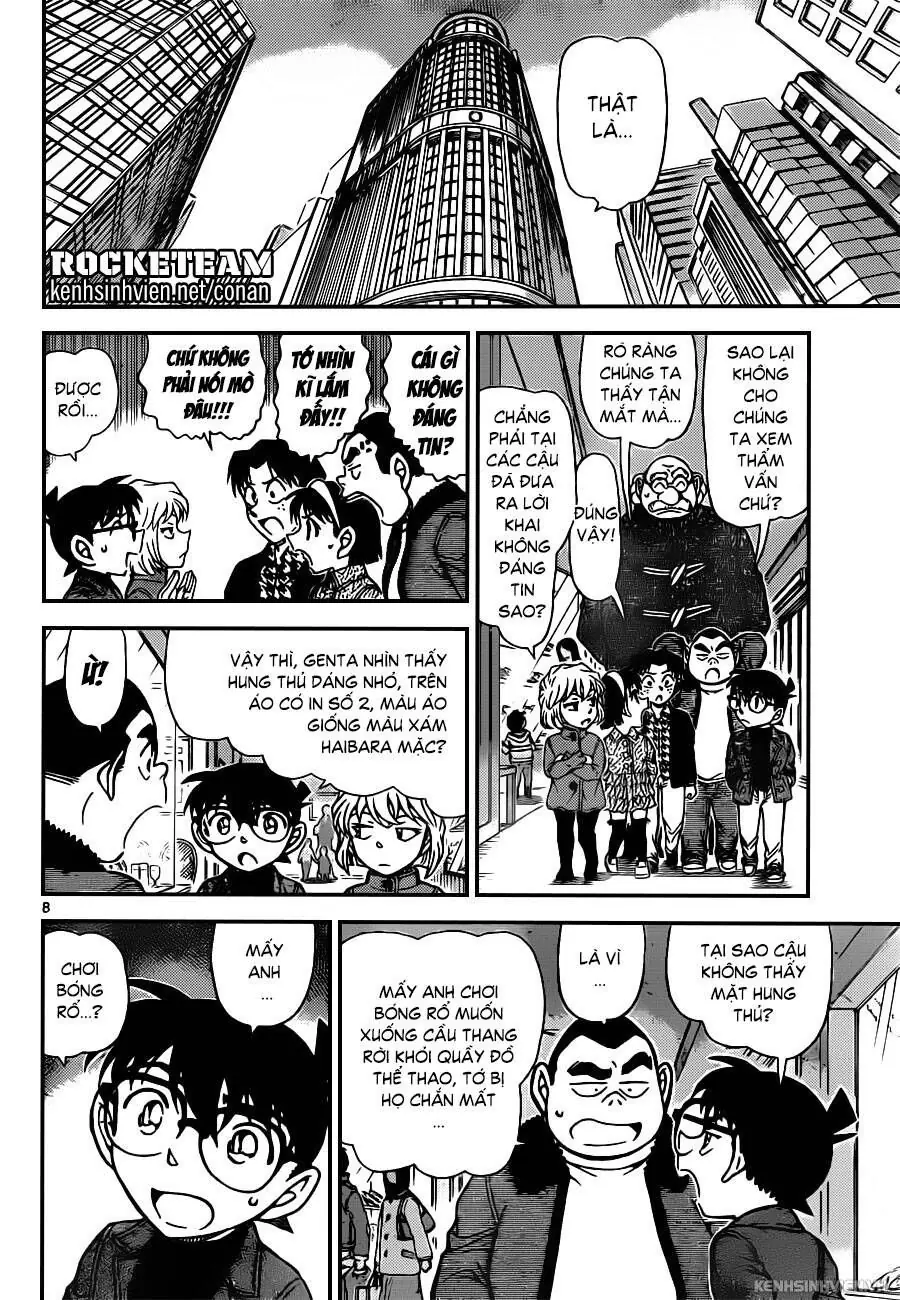 Thám Tử Lừng Danh Conan Chapter 940 - Trang 9