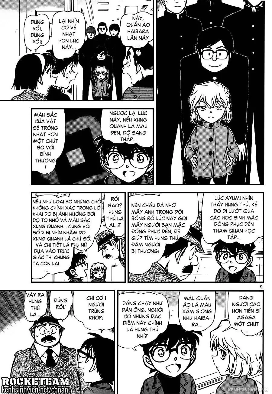 Thám Tử Lừng Danh Conan Chapter 941 - Trang 10
