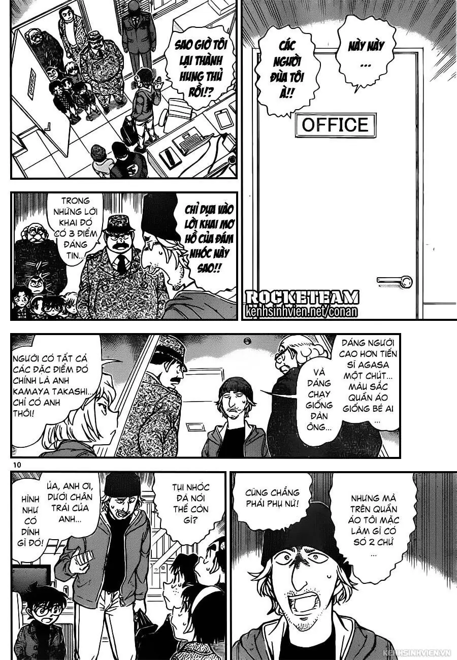 Thám Tử Lừng Danh Conan Chapter 941 - Trang 11