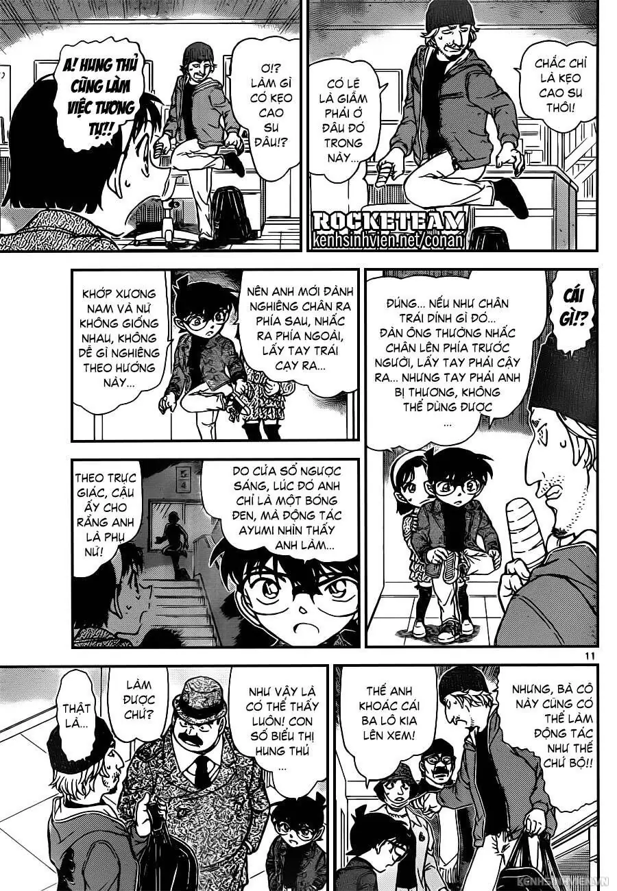 Thám Tử Lừng Danh Conan Chapter 941 - Trang 12
