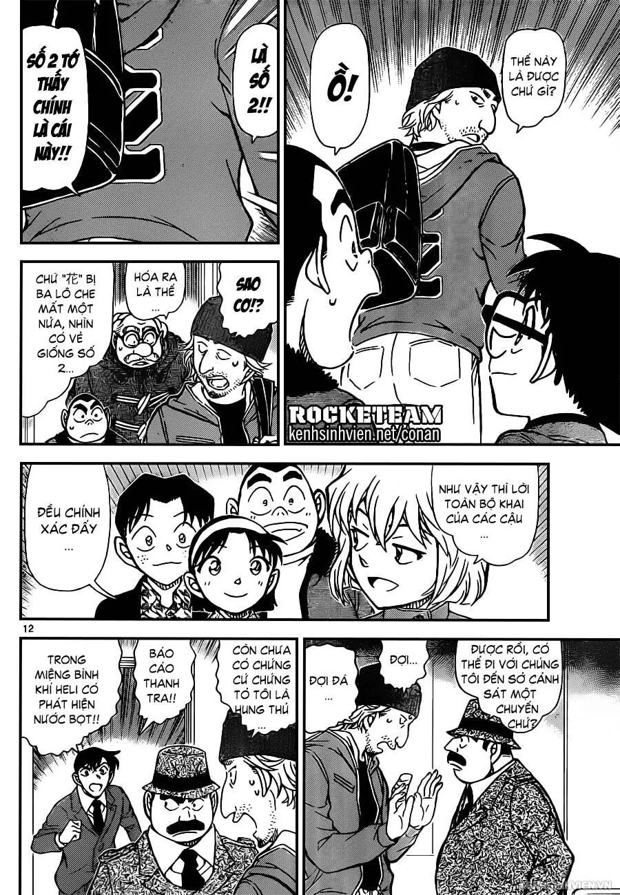 Thám Tử Lừng Danh Conan Chapter 941 - Trang 13