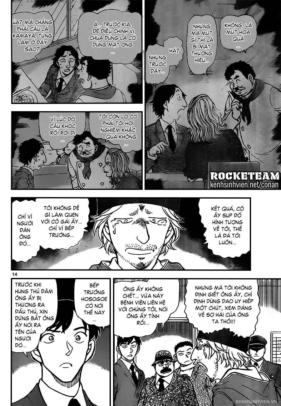 Thám Tử Lừng Danh Conan Chapter 941 - Trang 15
