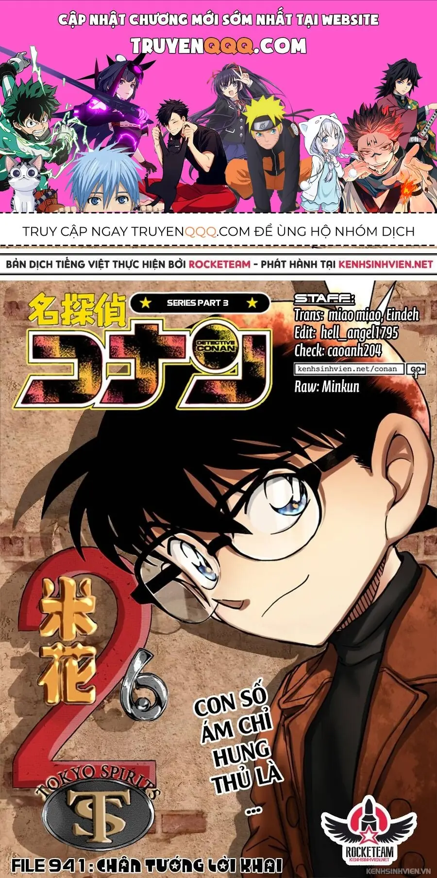 Thám Tử Lừng Danh Conan Chapter 941 - Trang 2